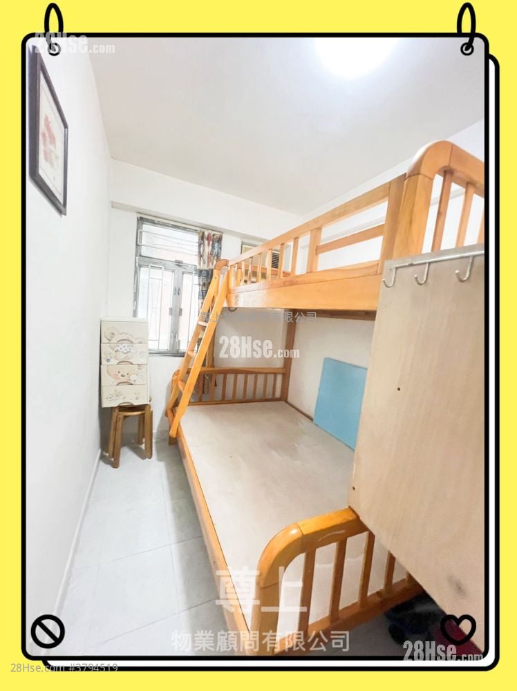 Village Rental 2 Bedrooms , 1 Bathroom