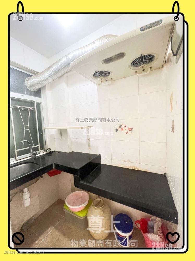 Village Rental 2 Bedrooms , 1 Bathroom