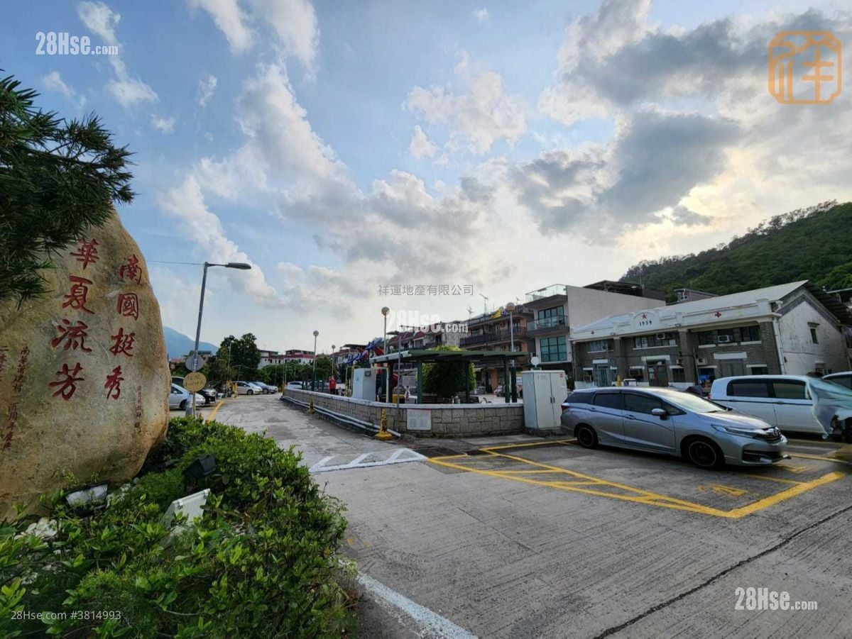 村屋 售盘 3 房 , 1 浴室