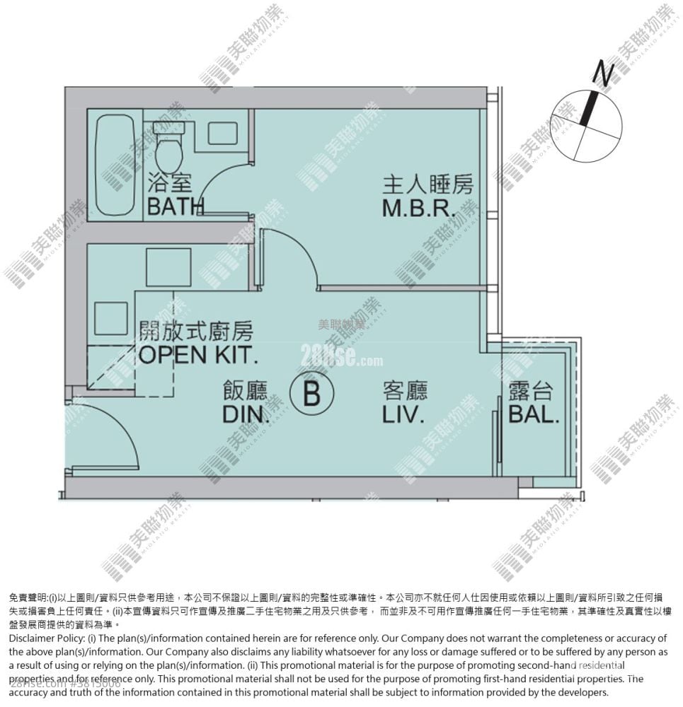 Marini Rental 1 Bedroom , 1 Bathroom 370 ft²