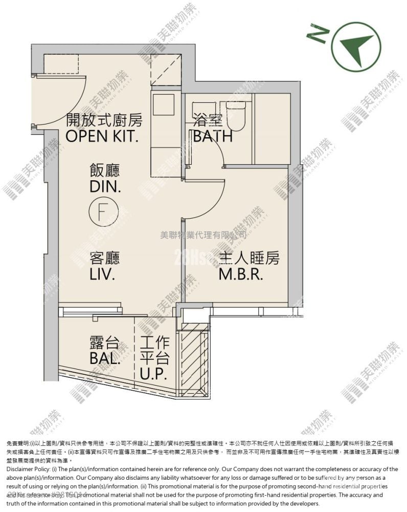 Park Seasons Sell 1 Bedroom , 1 Bathroom 327 ft²