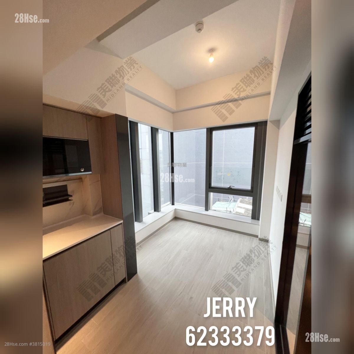 Artique Rental 138 ft²