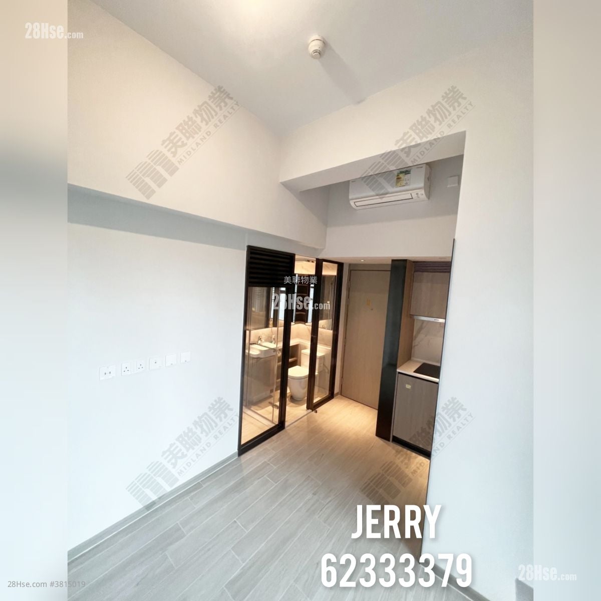 Artique Rental 138 ft²