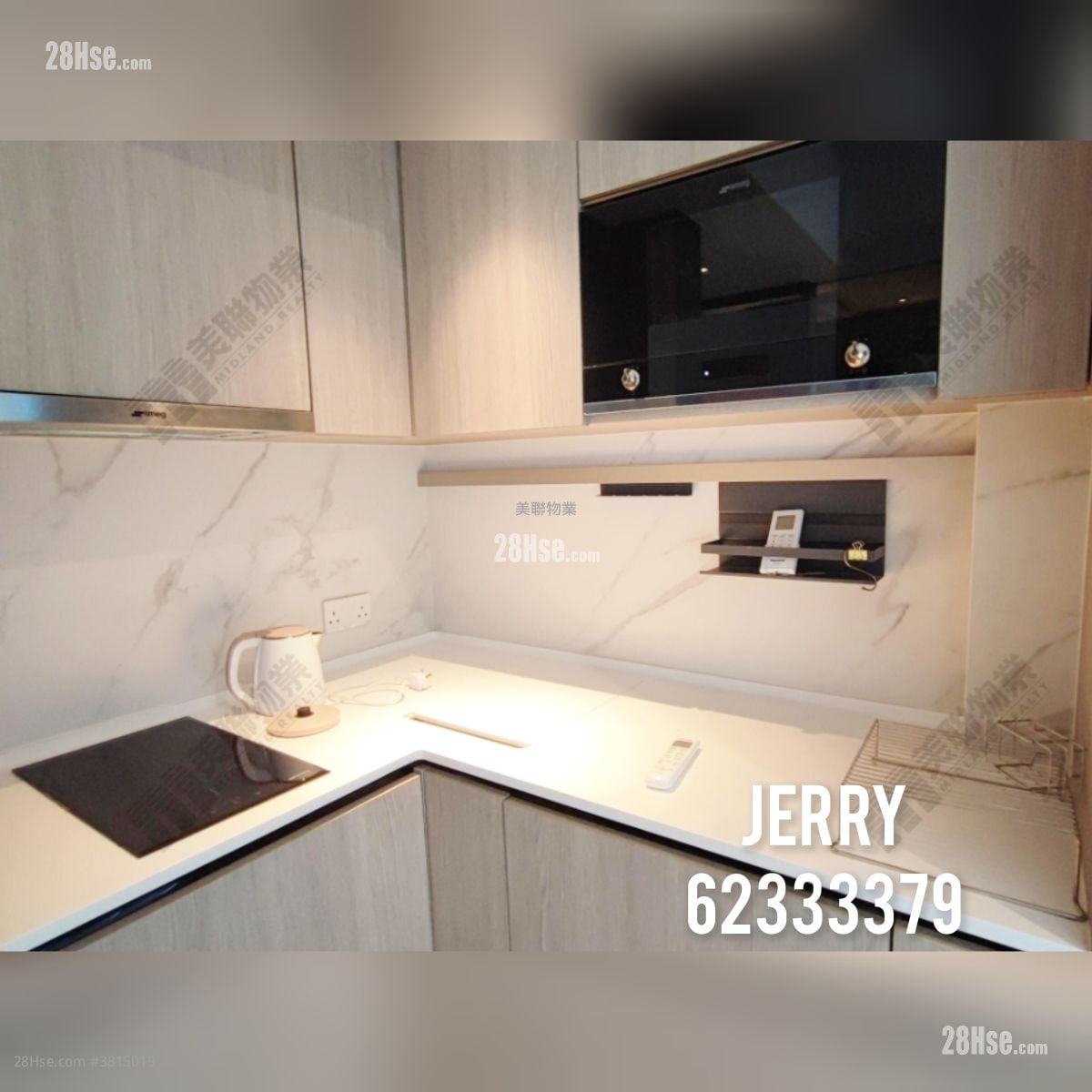 Artique Rental 138 ft²