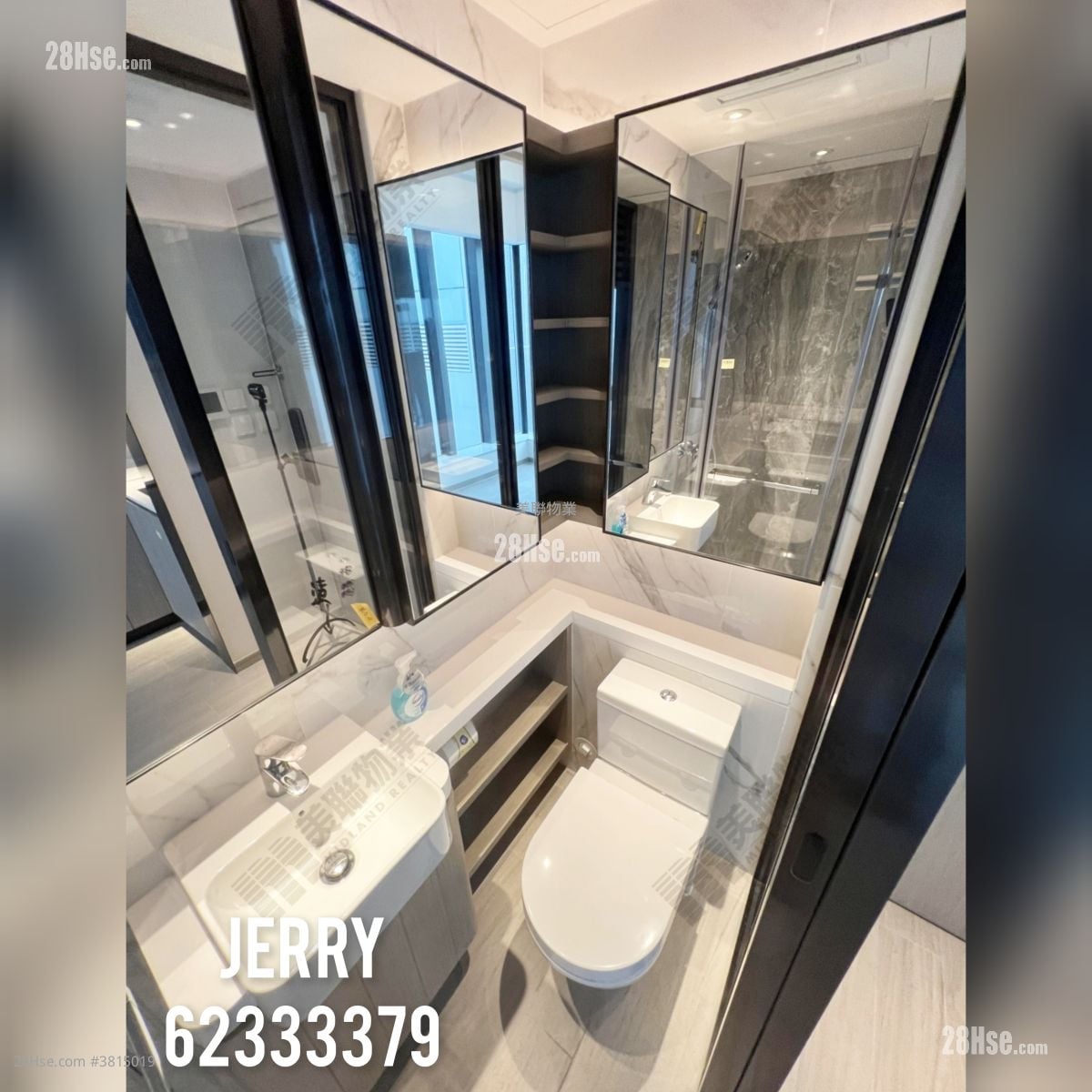 Artique Rental 138 ft²