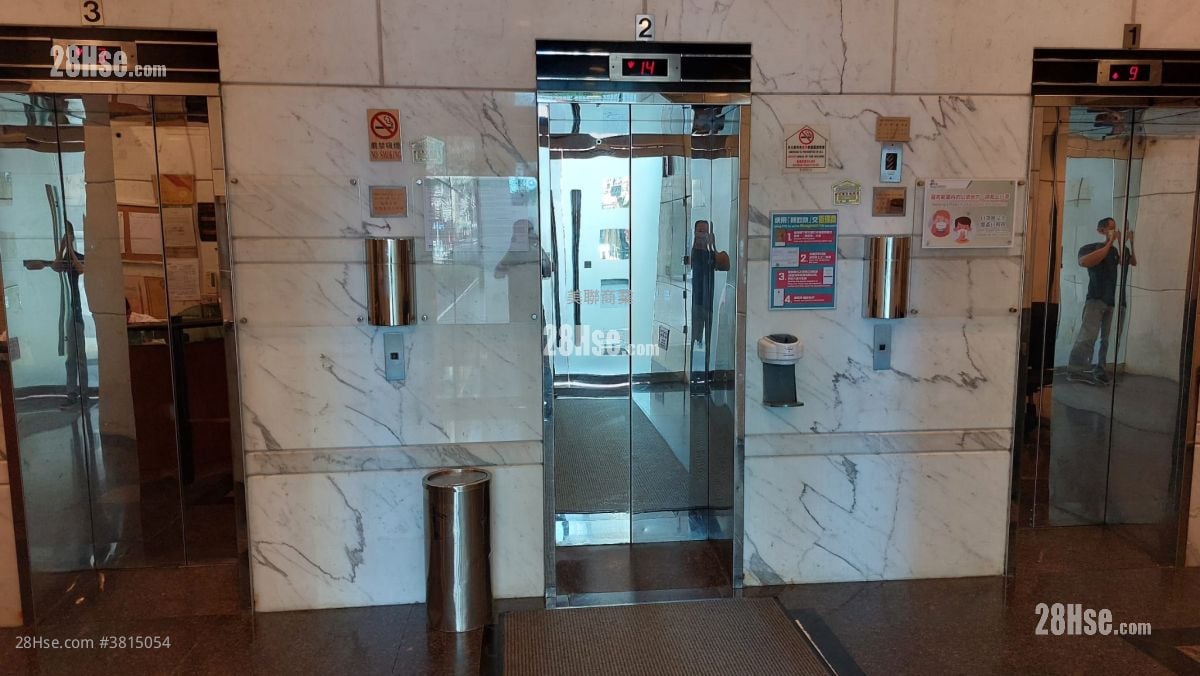 寶時商業中心 售盤