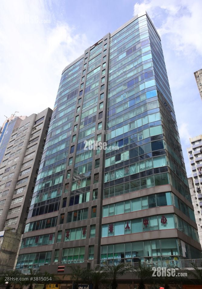 寶時商業中心 售盤