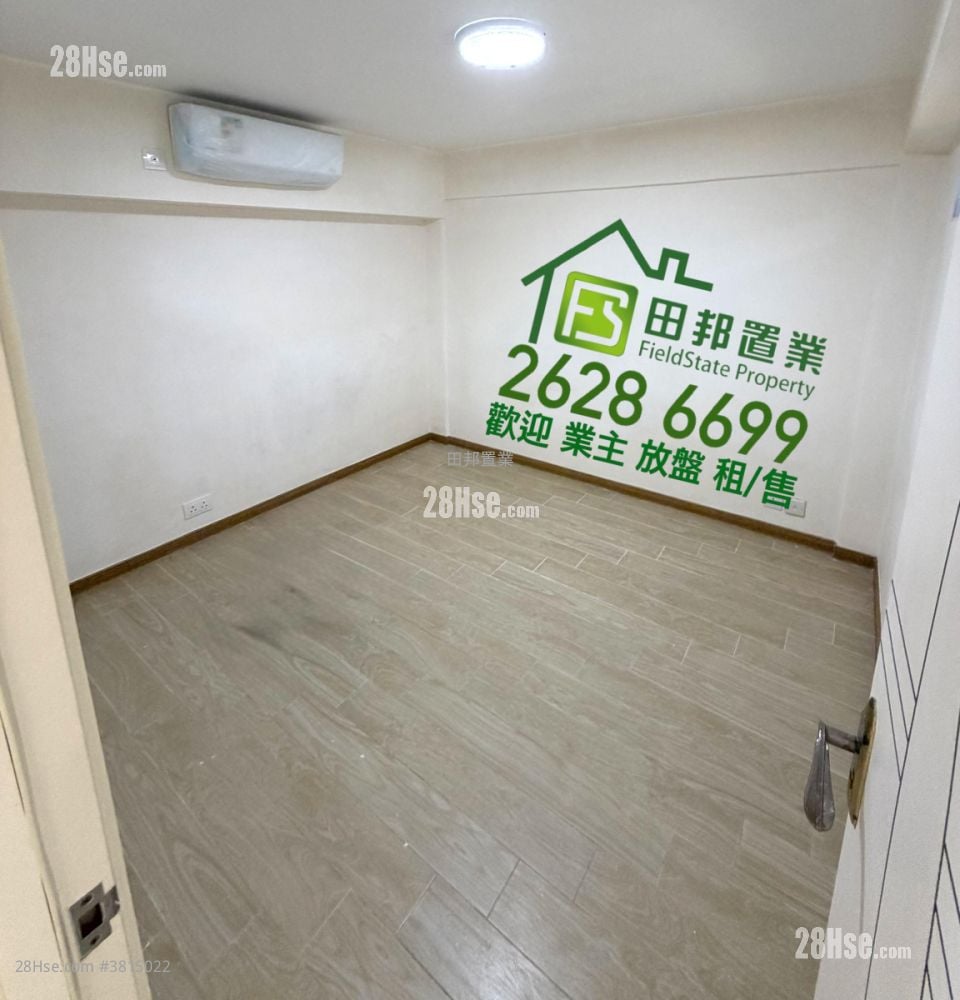 村屋 租盘 3 房 , 1 浴室