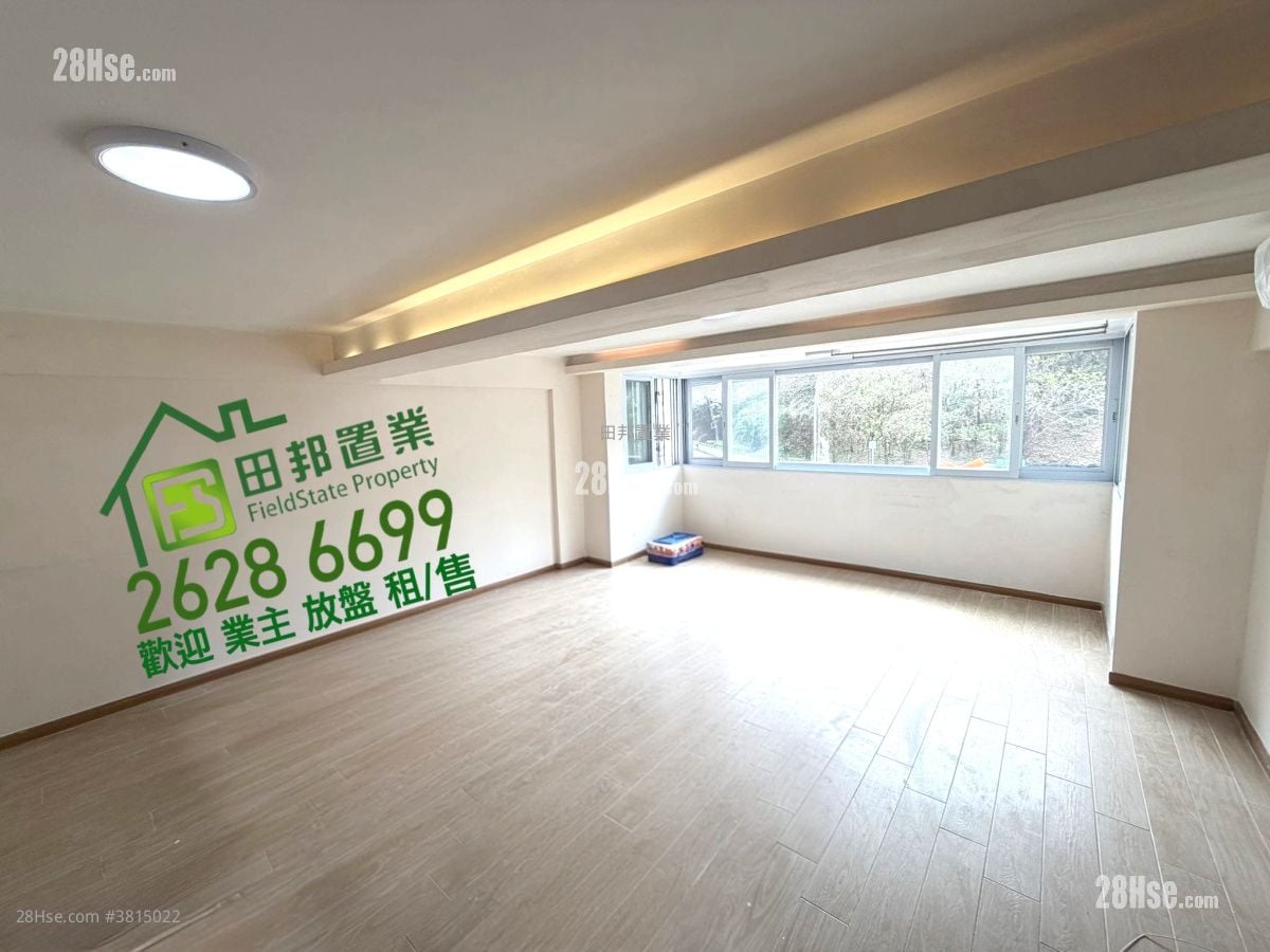 村屋 租盘 3 房 , 1 浴室