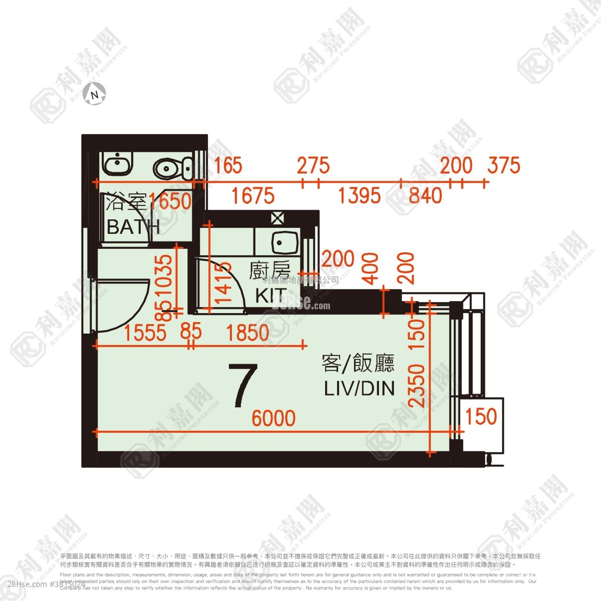 山丽苑 售盘 1 浴室 283 平方尺