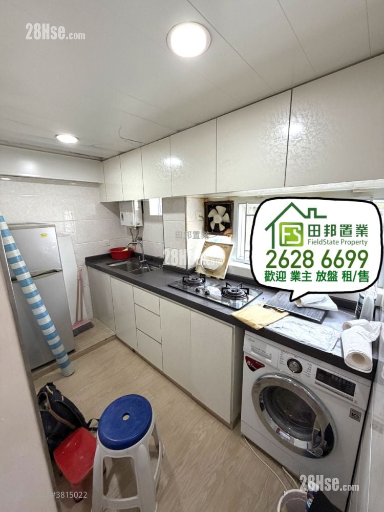 村屋 租盘 3 房 , 1 浴室