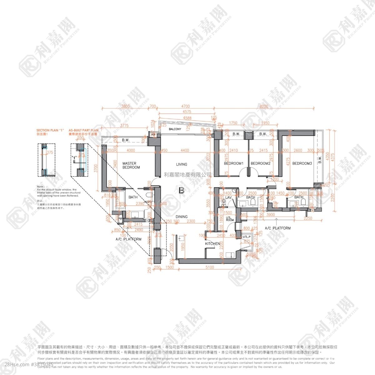 Azura Sell 4 Bedrooms 1,598 ft²