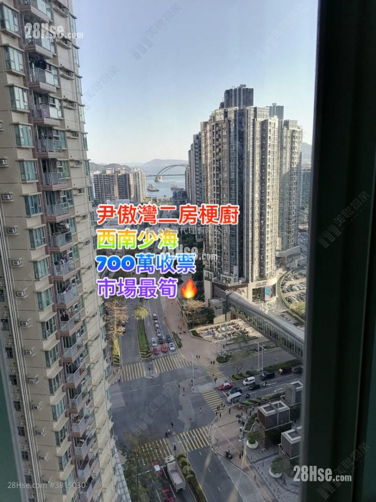 君傲湾 售盘 2 房 497 平方尺