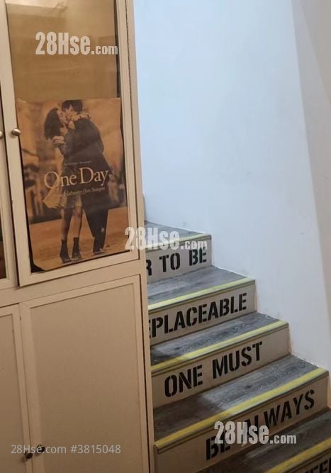 新圍村 租盤 1 房 , 1 浴室