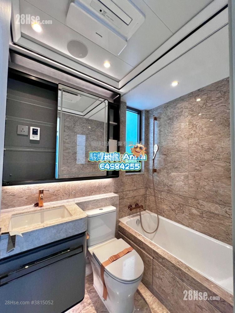 One Princeton Rental 3 Bedrooms , 2 Bathrooms 671 ft²