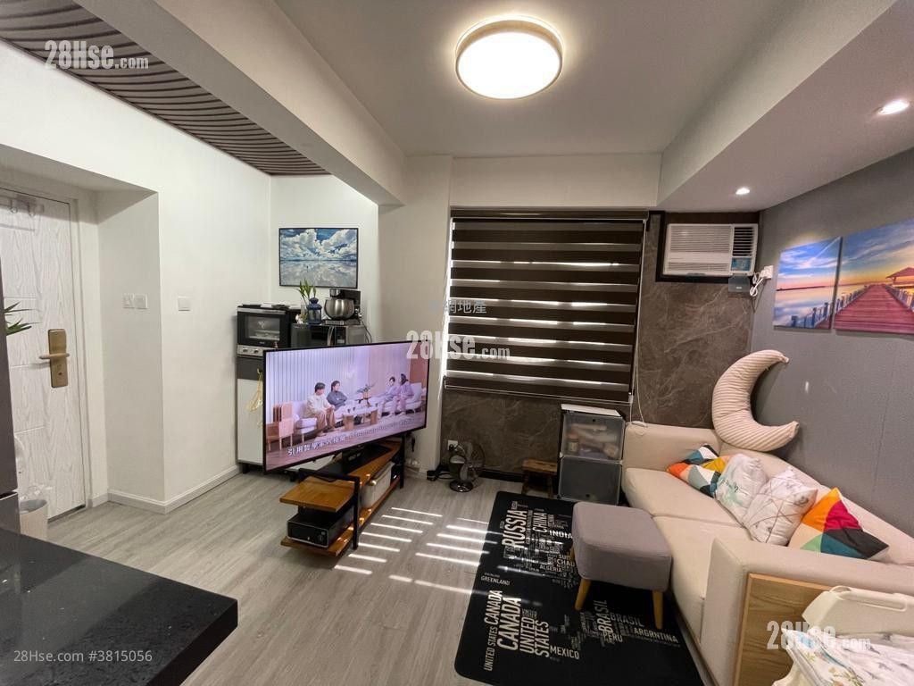 Greenery Plaza Sell 392 ft²