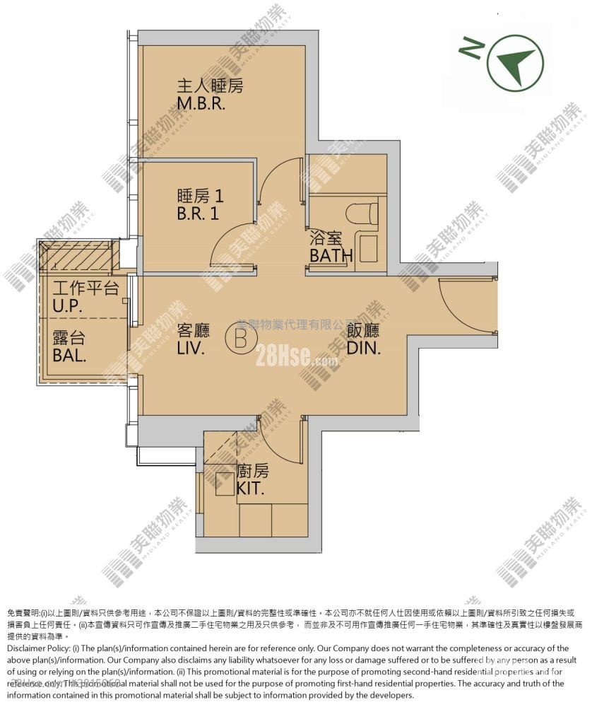 Park Seasons 售盘 2 房 , 1 浴室 496 平方尺