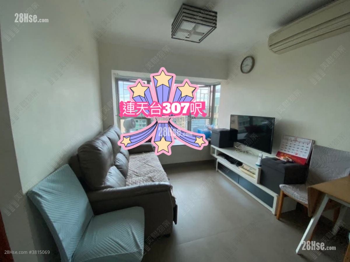 Park Central Sell 2 Bedrooms 465 ft²