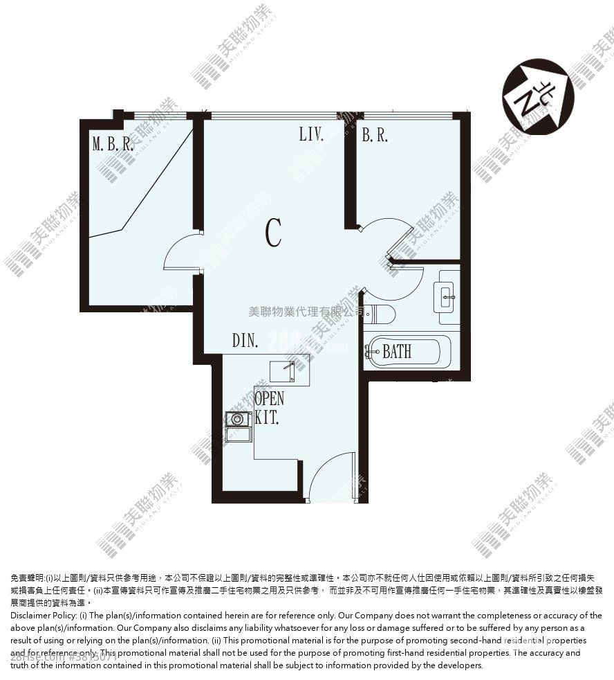 Sea To Sky Sell 2 Bedrooms , 1 Bathroom 482 ft²
