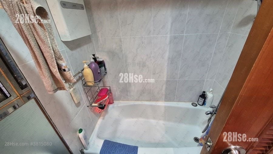 Yoho Town 售盘 3 房 637 平方尺