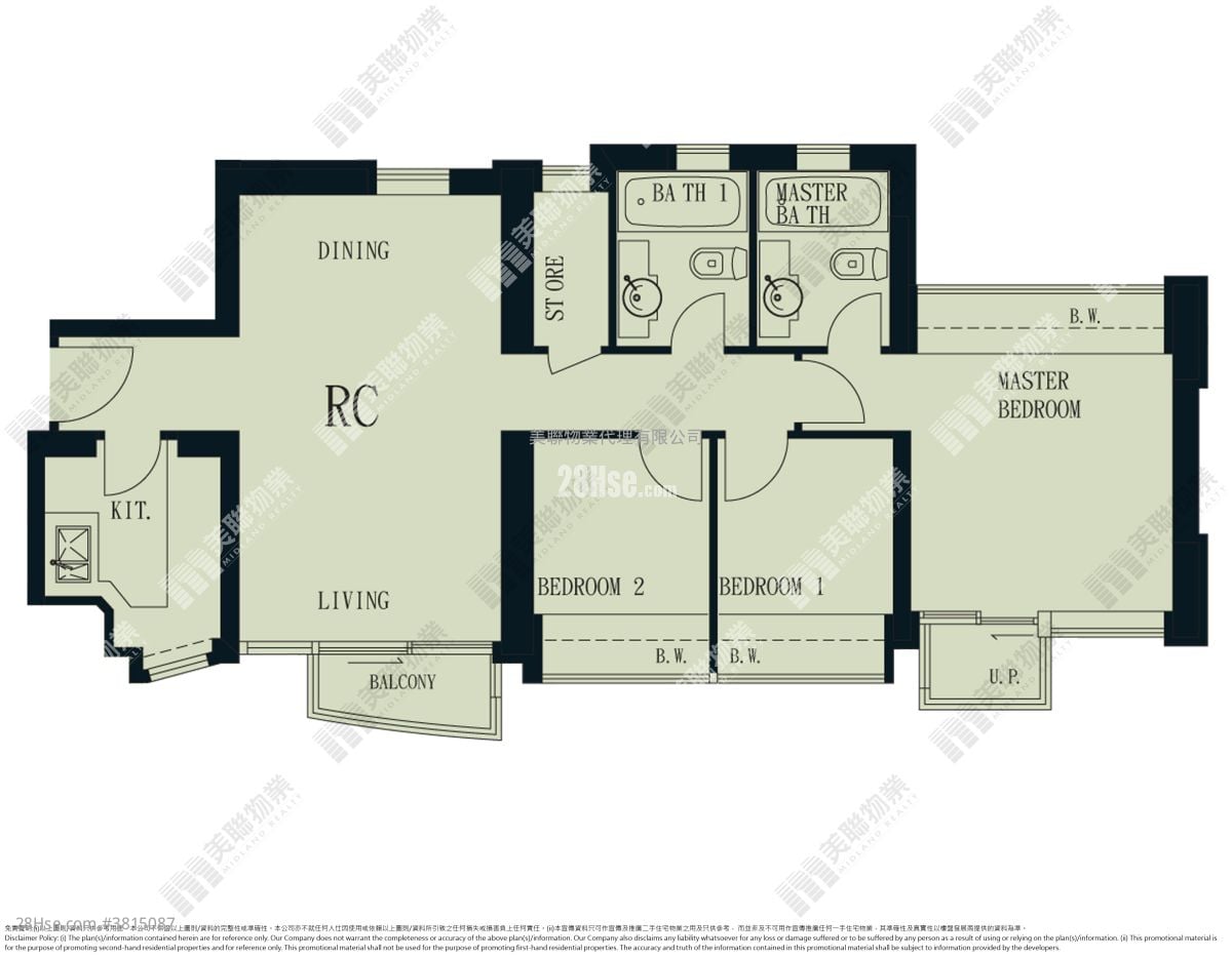 Hemera Sell 3 Bedrooms , 2 Bathrooms 739 ft²