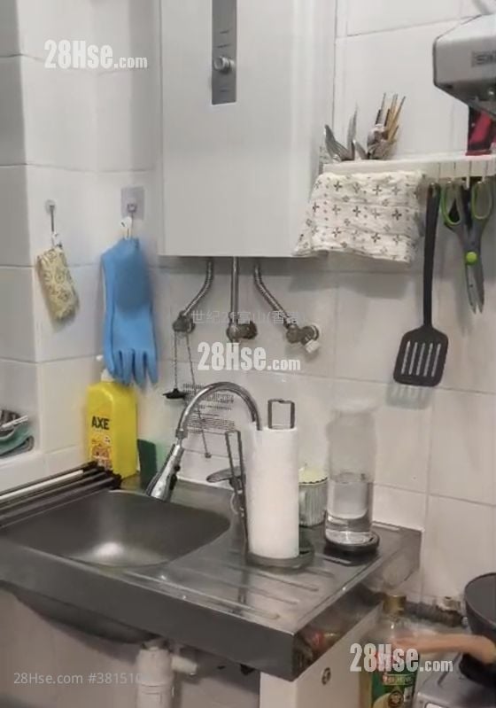 Kai Cheung Court Sell 1 Bedroom , 1 Bathroom 295 ft²