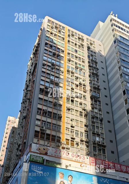 President Commercial Centre Rental