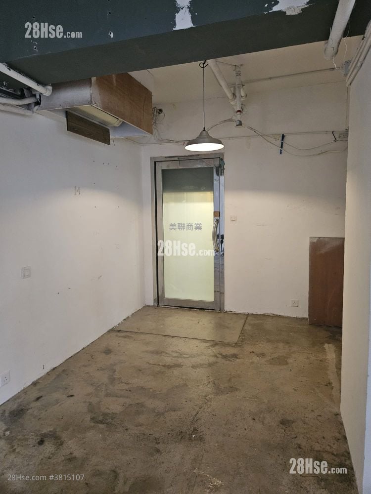 President Commercial Centre Rental