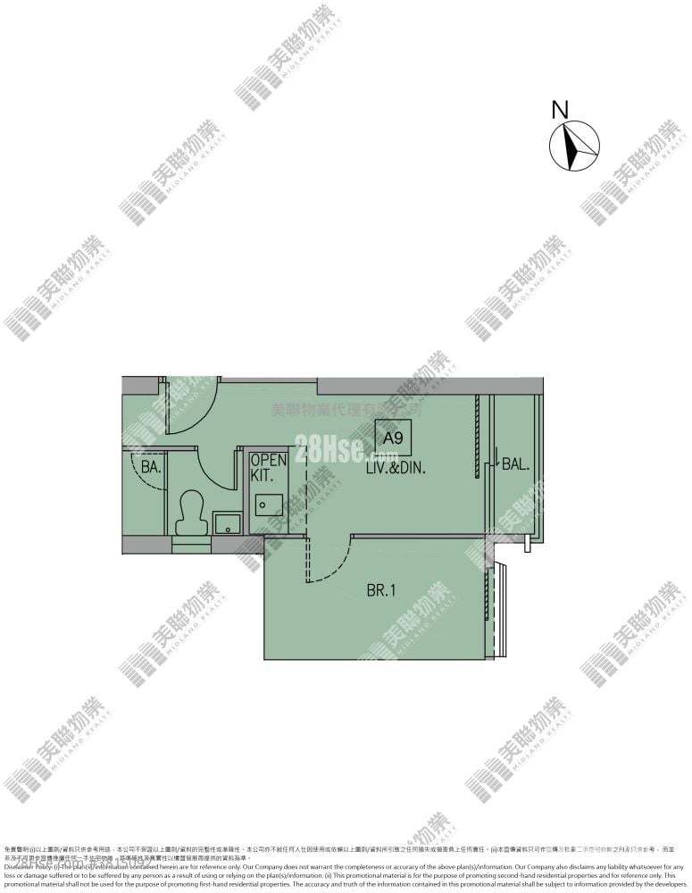 Manor Hill Rental 1 Bedroom , 1 Bathroom 300 ft²