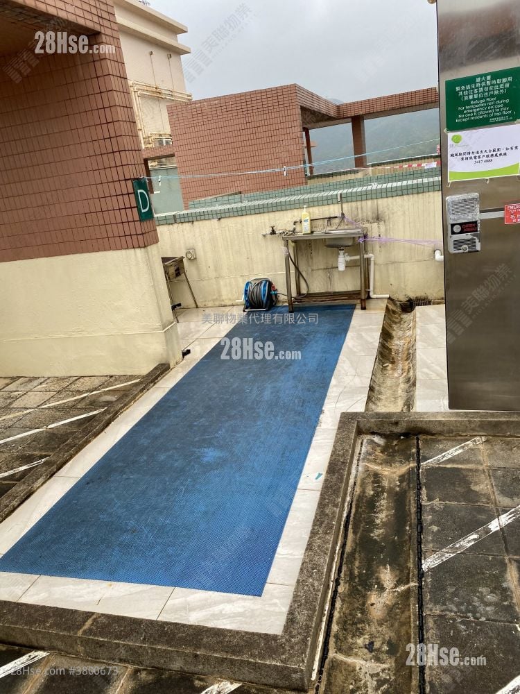 Park Central Rental 2 Bedrooms , 1 Bathroom 384 ft²