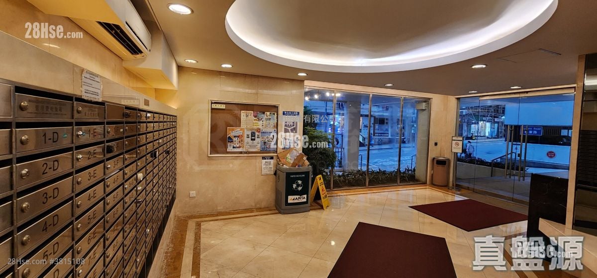 太古城 售盘 2 房 489 平方尺