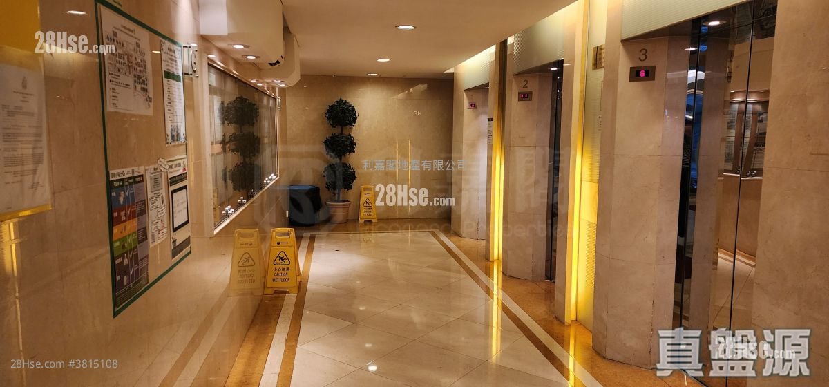 太古城 售盘 2 房 489 平方尺