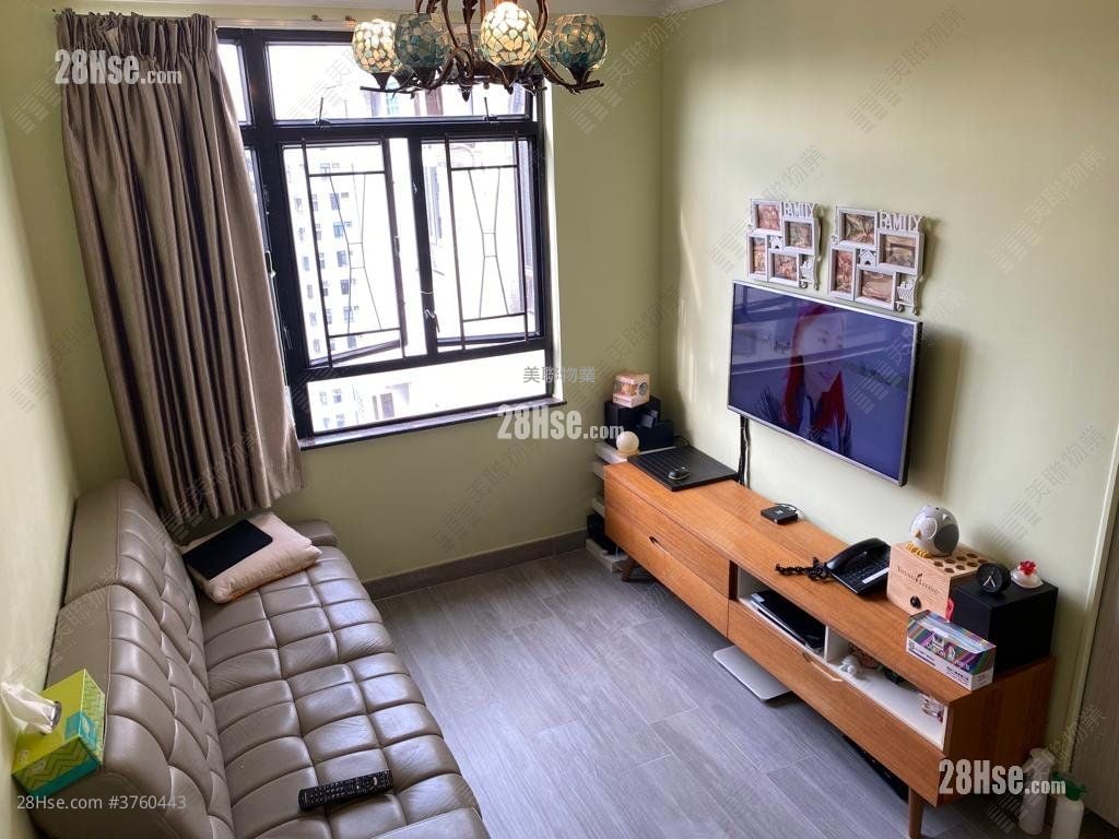 Heng Fa Chuen Sell 3 Bedrooms 534 ft²