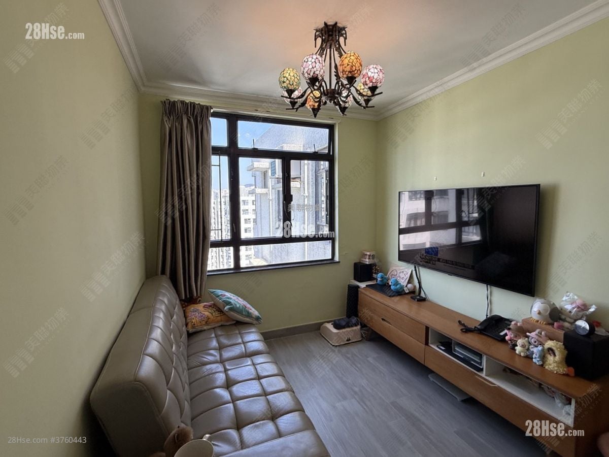 Heng Fa Chuen Sell 3 Bedrooms 534 ft²