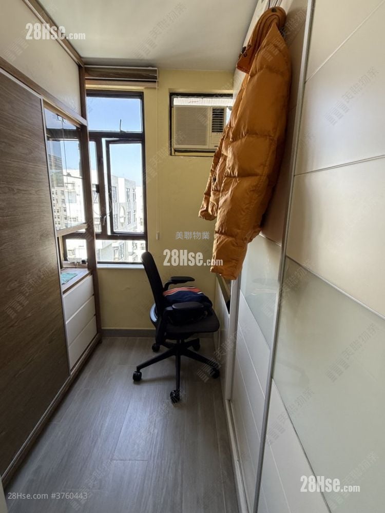 Heng Fa Chuen Sell 3 Bedrooms 534 ft²