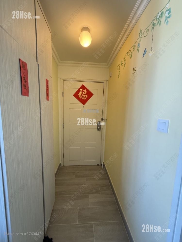 Heng Fa Chuen Sell 3 Bedrooms 534 ft²