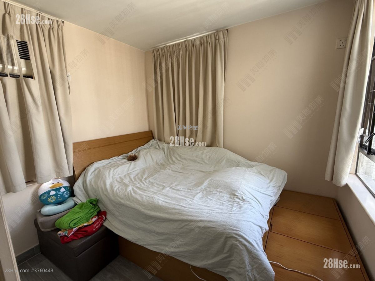 Heng Fa Chuen Sell 3 Bedrooms 534 ft²