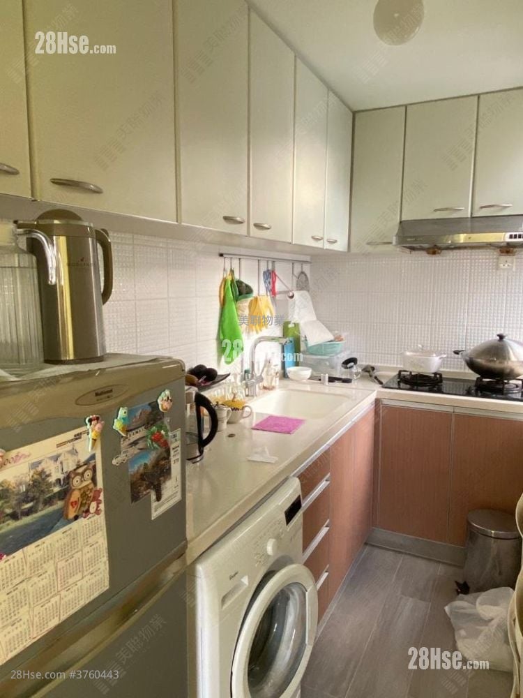 Heng Fa Chuen Sell 3 Bedrooms 534 ft²