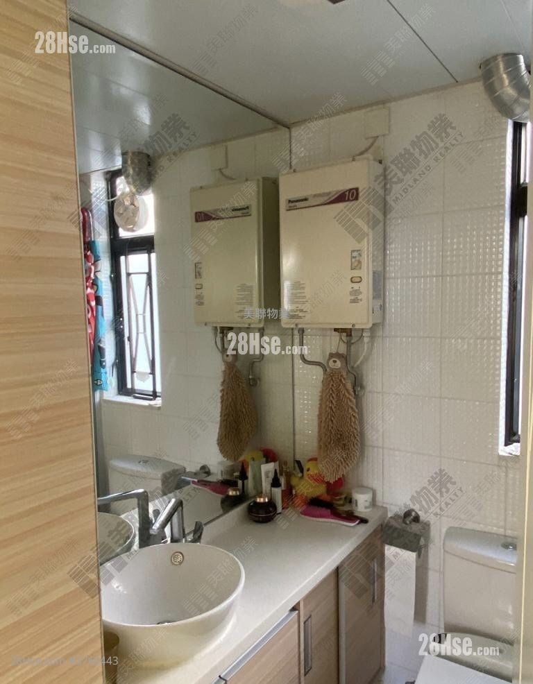 Heng Fa Chuen Sell 3 Bedrooms 534 ft²