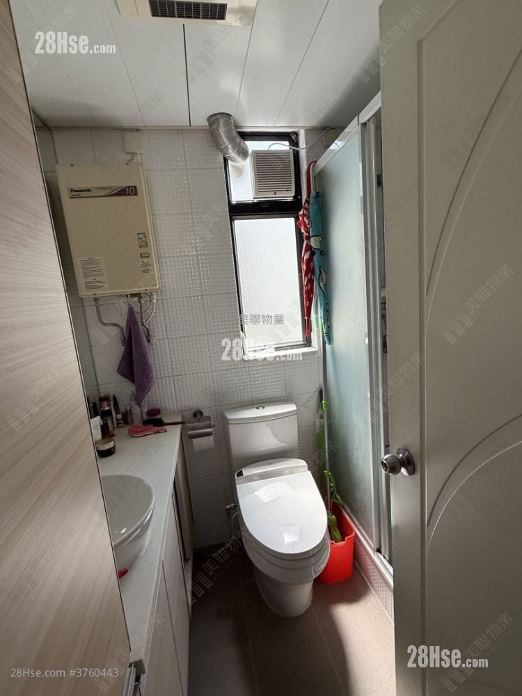 Heng Fa Chuen Sell 3 Bedrooms 534 ft²