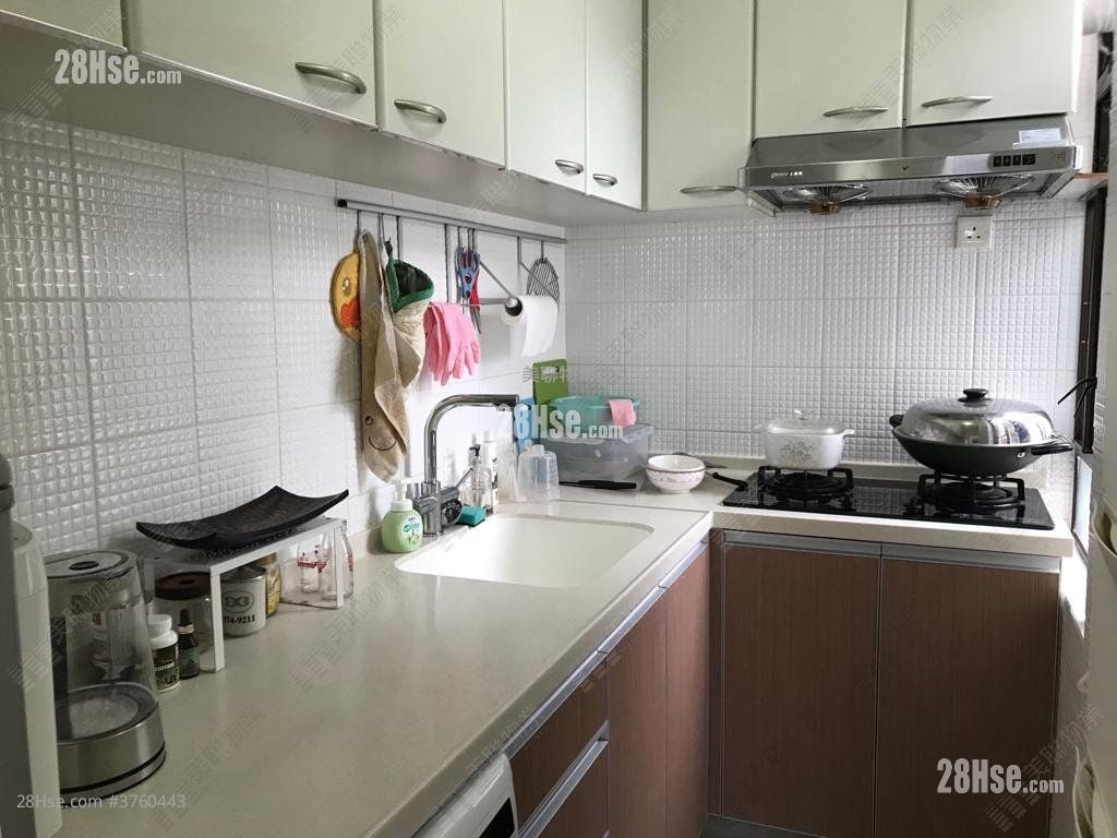 Heng Fa Chuen Sell 3 Bedrooms 534 ft²