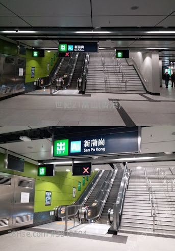 Kai Cheung Court Sell 1 Bedroom , 1 Bathroom 295 ft²