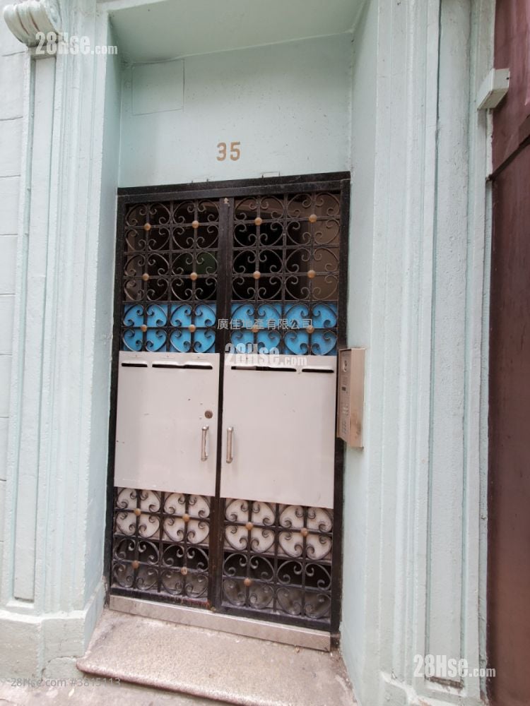 般咸道35號 售盤 開放式間隔 , 1 浴室 1,115 平方呎