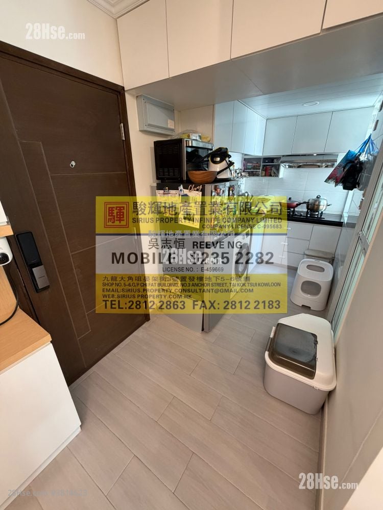 丽翠苑 售盘 2 房 , 1 浴室 384 平方尺