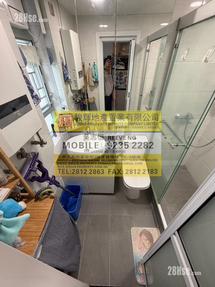 丽翠苑 售盘 2 房 , 1 浴室 384 平方尺