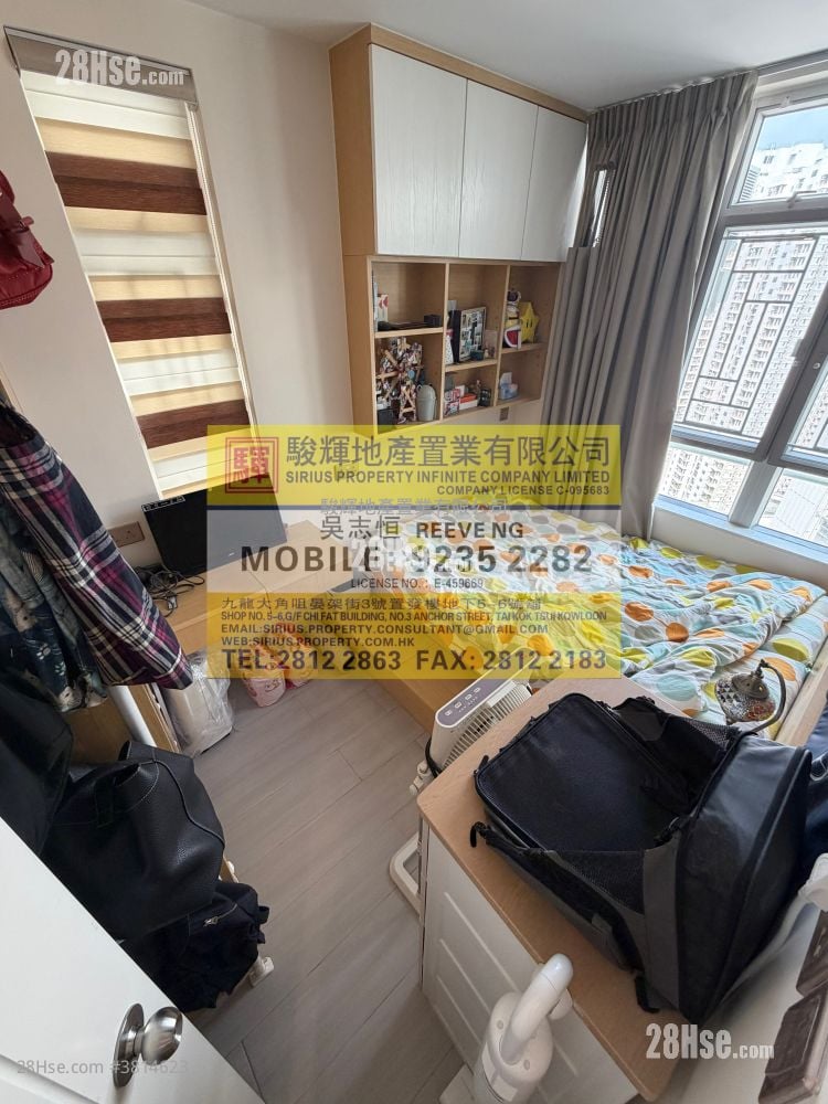 丽翠苑 售盘 2 房 , 1 浴室 384 平方尺