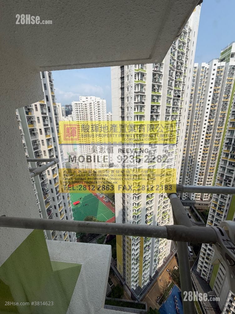 丽翠苑 售盘 2 房 , 1 浴室 384 平方尺