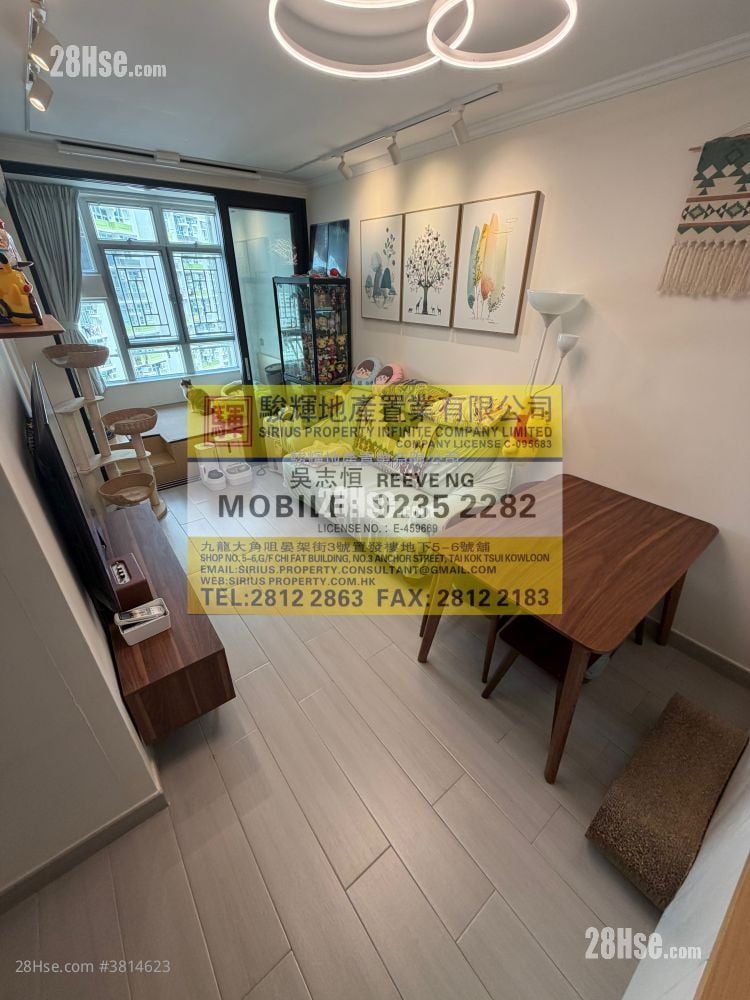 丽翠苑 售盘 2 房 , 1 浴室 384 平方尺