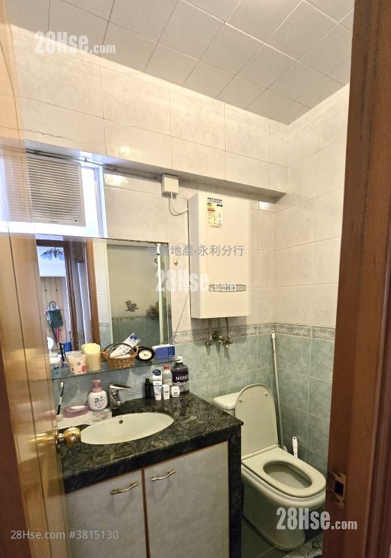 乐轩台 售盘 2 房 , 1 浴室