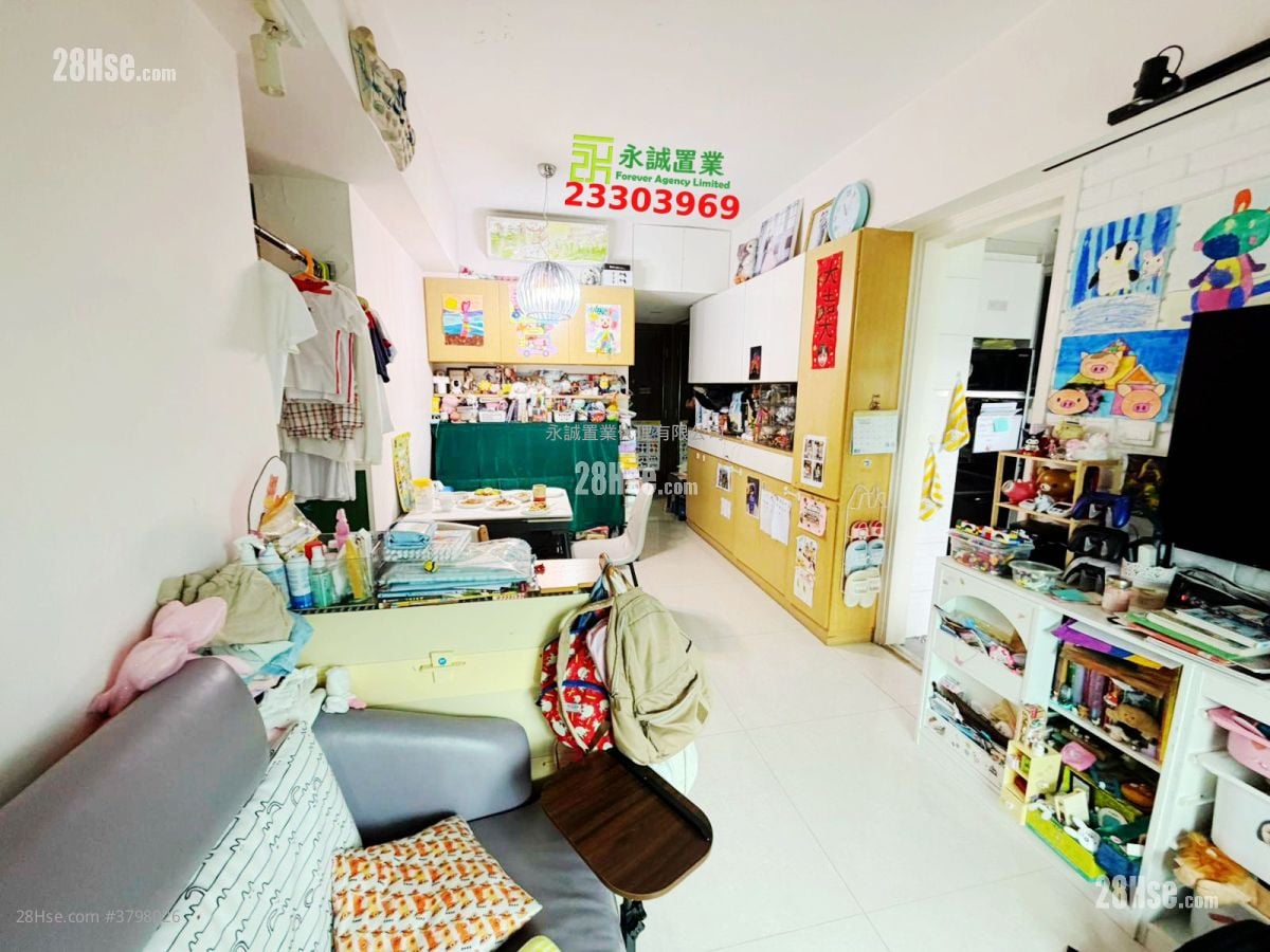 升柏山 售盘 2 房 , 1 浴室 522 平方尺